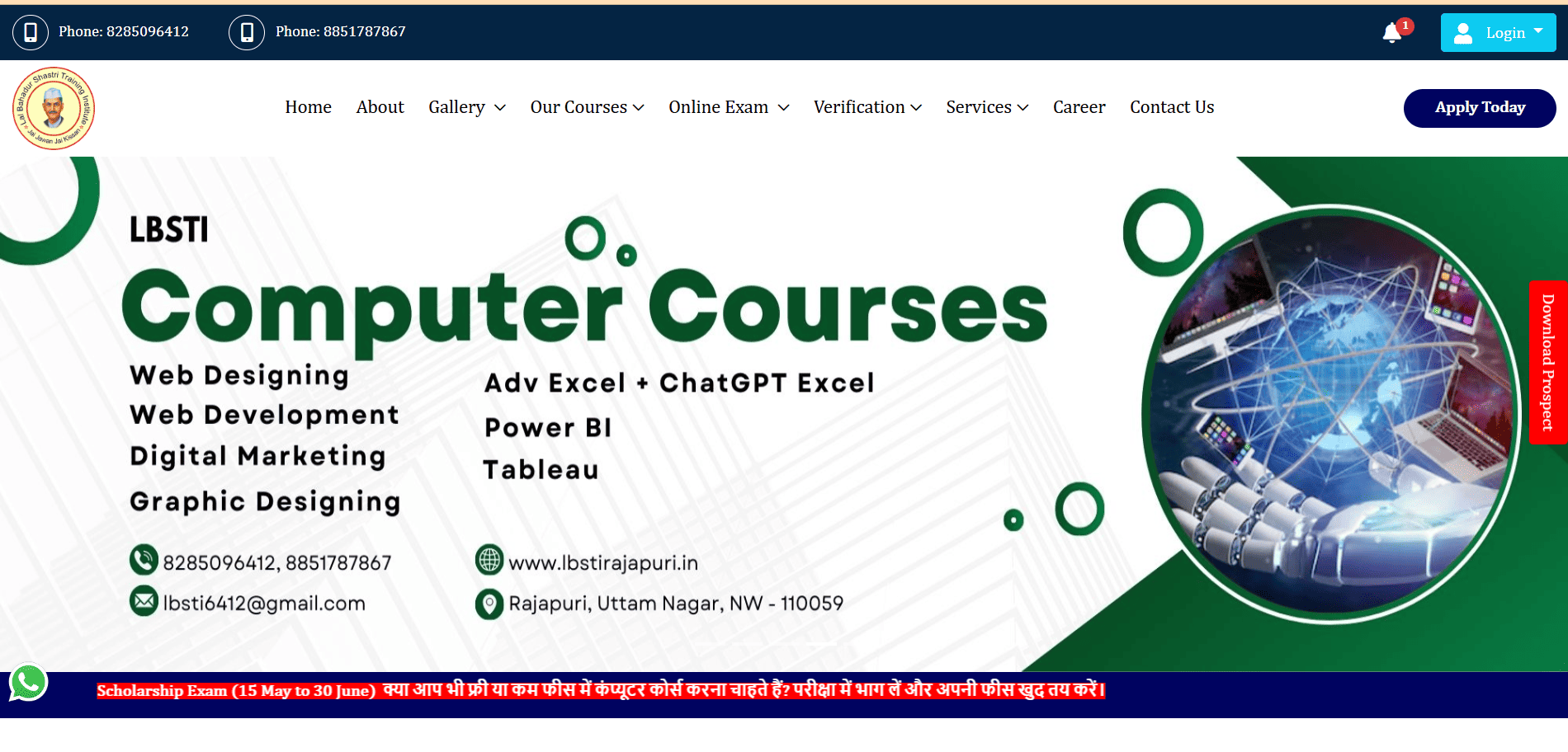 Corporate Business Website